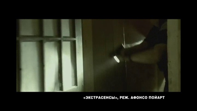 АФИША_ 01_04_16 смотреть онлайн