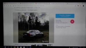 Советы перекупа. Секреты покупки автомобиля Часть1.  Как искать авто на Авито