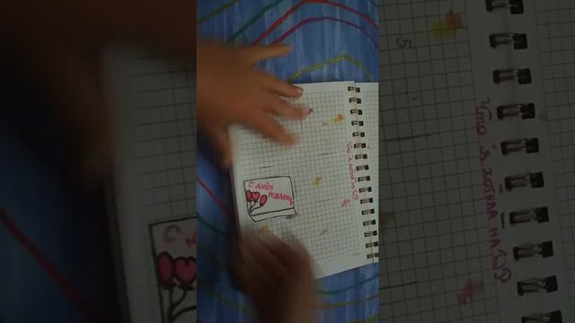 новая коллекция ( матрасы для плавания ) Распаковка 👍⭐ смотреть онлайн