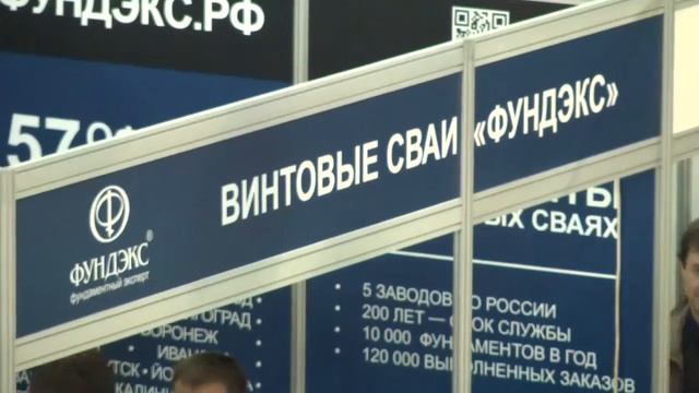 винтовые сваи зимой смотреть онлайн