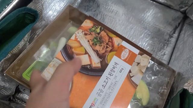 COUPANG: черешня, суповой набор и мясо ломтиками