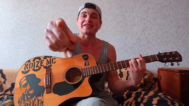 Поздравление с 8 Марта. #8марта #music #guitar смотреть онлайн
