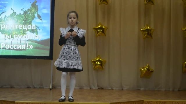Эдуард Асадов "Медвежонок" смотреть онлайн