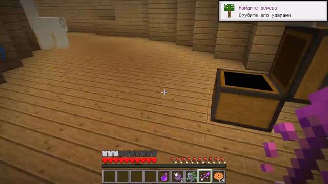 Я В ГОРЯЩЕМ ПОНЧИКЕ! - Мини-Игры смотреть онлайн