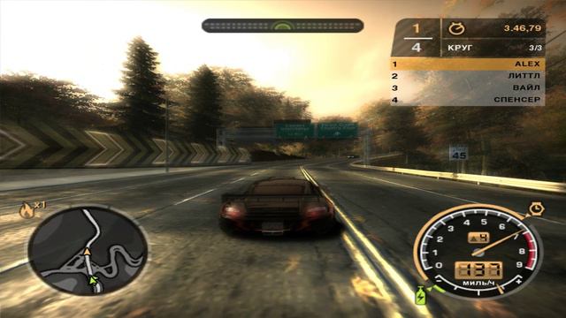 ПРОХОЖДЕНИЕ NFS MW 2005 ЗАДАНИЯ ERL