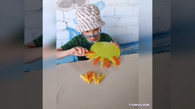 VID-20240726-WA0003 смотреть онлайн