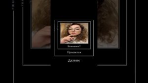 ? РУНЯ МАЙНКРАФТ ПРЕДСТАВЛЯЕТ! #руня #minecraft #shorts