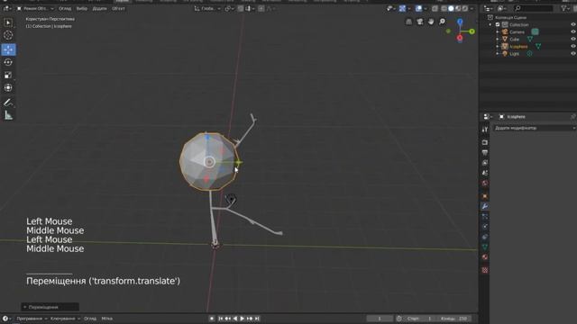 Low poly дерево у blender 2.8 варіант другий (урок 8) смотреть онлайн