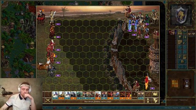 Heroes 3. HOTA. Карта: Гости из пепла