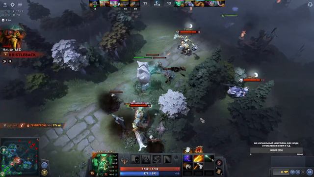 DOTA 2 . ФАНТАСТИЧЕСКИЕ ТВАРИ И МЕСТА ГДЕ ОНИ ОБИТАЮТ. смотреть онлайн