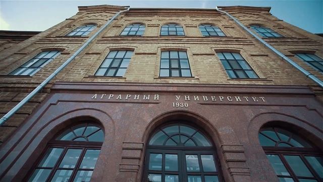 Международное образование для студентов СтГАУ смотреть онлайн