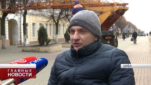 Магазины и кафе в центре Орла проверили на доступность для инвалидов смотреть онлайн