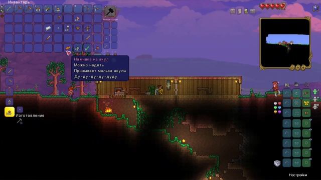 НОВИЧОК ВПЕРВЫЕ ИГРАЕТ В TERRARIA! | Прохождение Terraria | #1 смотреть онлайн