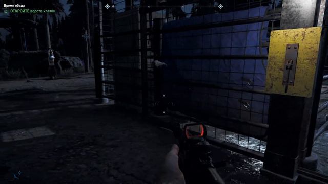 Прохождение Far Cry 5 - 17. Мир слаб смотреть онлайн