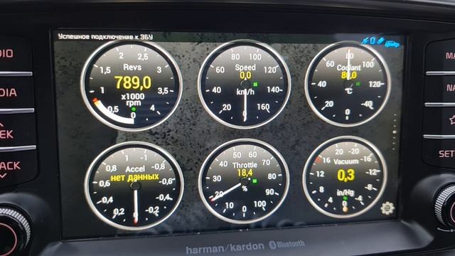 SorentoMusic - Запускаем OBD2 и Torque с помощью BT ELM 327 смотреть онлайн