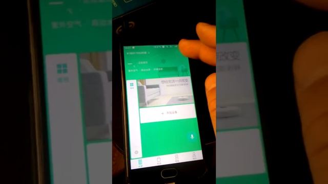 Проблема с подключением камеры Xiaomi dafang 1080P Smart Monitor Camera смотреть онлайн
