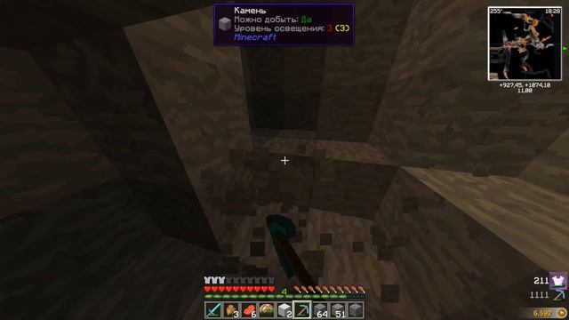 My Life Minecraft. НАЧАЛО. Part 1. Весёлые приключения! Тупим по ЖОСКАМУ!!! Смотреть всем!!!!!!!!!! смотреть онлайн