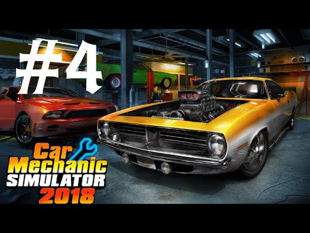 Car Mechanic Simulator 2018 #4 (Salem Kieran)