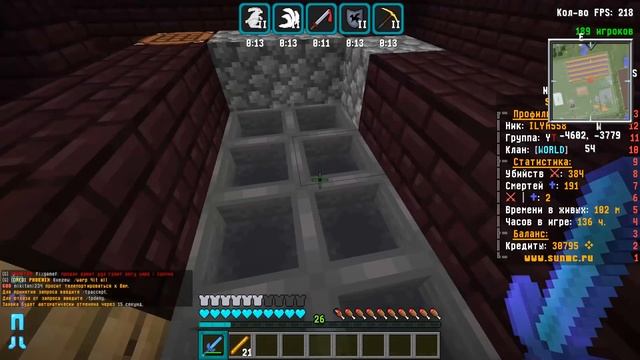 КУПИЛ СПАВНЕР ПОБОРНИКОВ И БЛЕЙЗОВ  ТОПОВЫЙ СПОСОБ ЗАРАБОТКА  Sunrise Санрайс