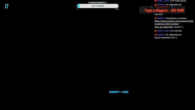 Учимся играть в League of Legends или как слить промо ??? смотреть онлайн