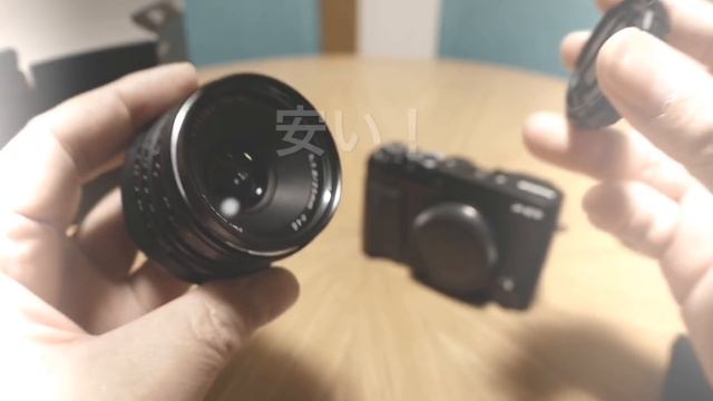 X-E3 激安で買ってみた！ Xシリーズ 春のキャッシュバックキャンペーン【FUJIFILM】