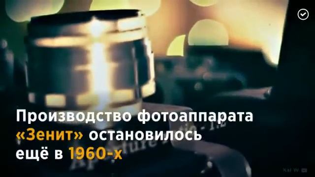 Советские бренды смотреть онлайн