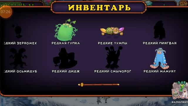 о смотреть онлайн