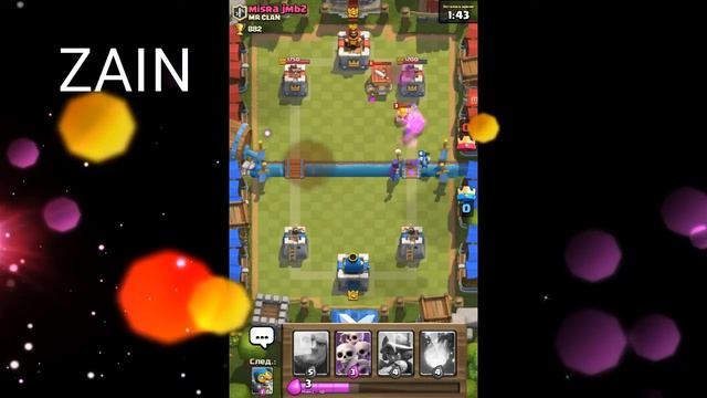 Онлайн атаки в Clash Royal. смотреть онлайн