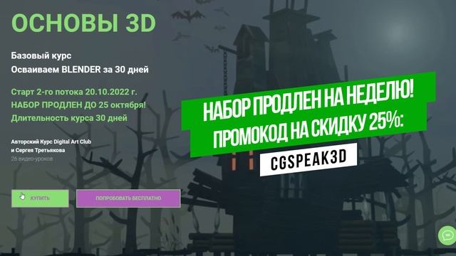 ФОТОШОП лайфхаки для РИСОВАНИЯ смотреть онлайн
