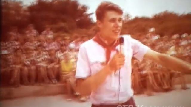 Камышин в хроникею 30 летие Солнечного Часть№2 смотреть онлайн