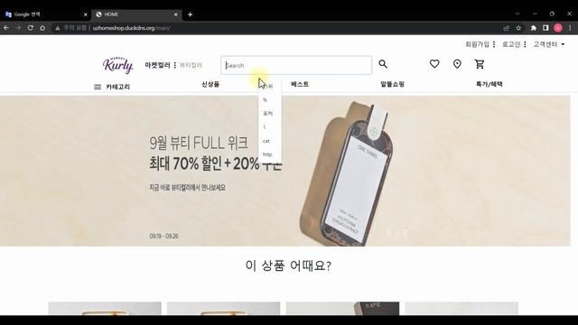 Python Muhit Yaratish Part #1 [Coding@Easy] смотреть онлайн