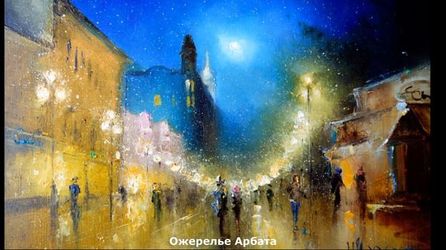 Художники 21 века. Разные и удивительные смотреть онлайн