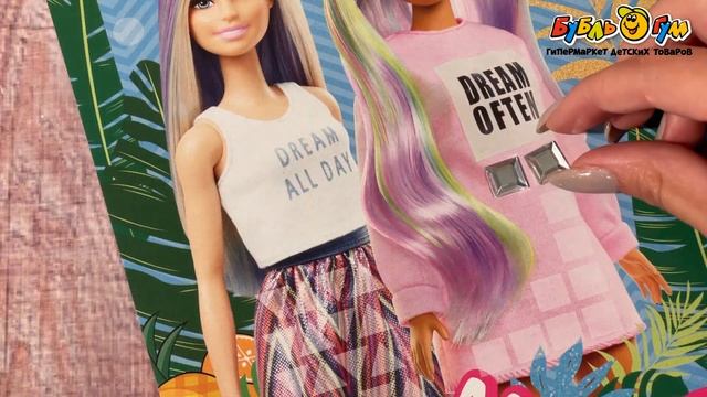 Аппликация крупными стразами Барби 17х23см с 3лет смотреть онлайн