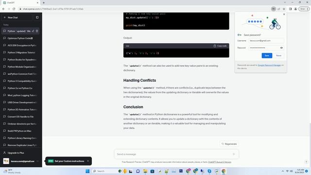 python dictionary update method смотреть онлайн
