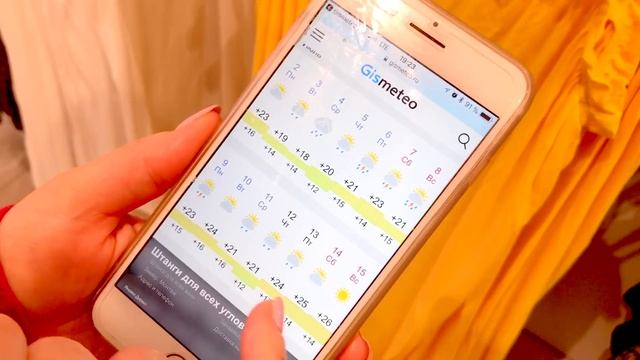 VLOG: ПОХОД В H&M - РАСПРОДАЖИ | НУЖНЫЕ ПОКУПКИ | ВЛОГ : 02.07.2018 смотреть онлайн