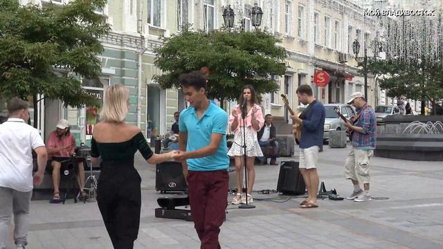 Владивосток трио "Мохито" и "Траектория" (24 июля 2020). смотреть онлайн