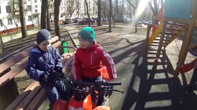 26 марта Серёга на квадрике смотреть онлайн