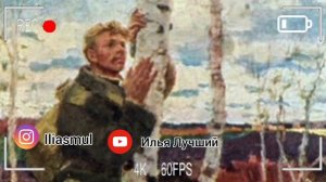 отслужил солдат Петлюра