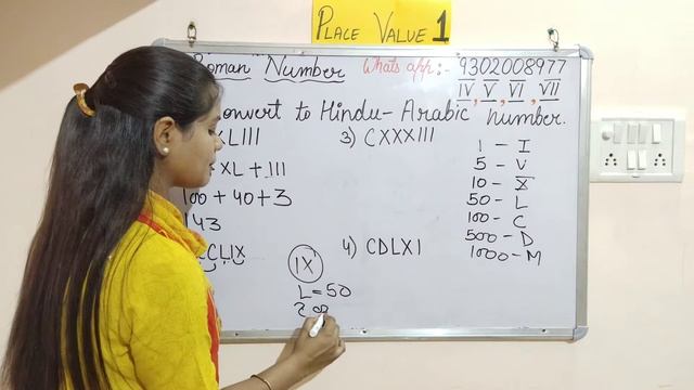 Convert to Hindu Arabic, Convert Roman to Hindu Arabic numbers, Hindu Arabic Number смотреть онлайн