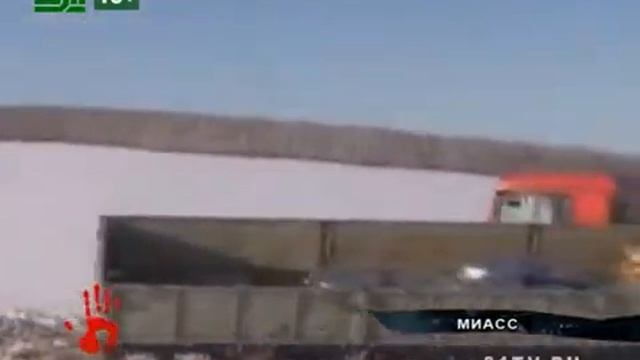Под Миассом ГАЗель залетела под грузовик смотреть онлайн