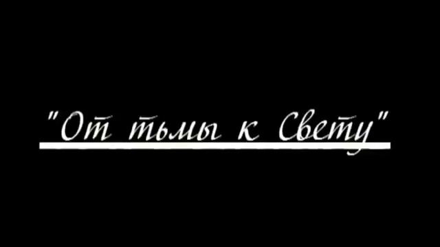 Аудиорассказ "Отец Диодор". Часть 1. Читает Игнатий Лапкин смотреть онлайн