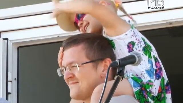 Встреча с населением: департамент социальной защиты. смотреть онлайн