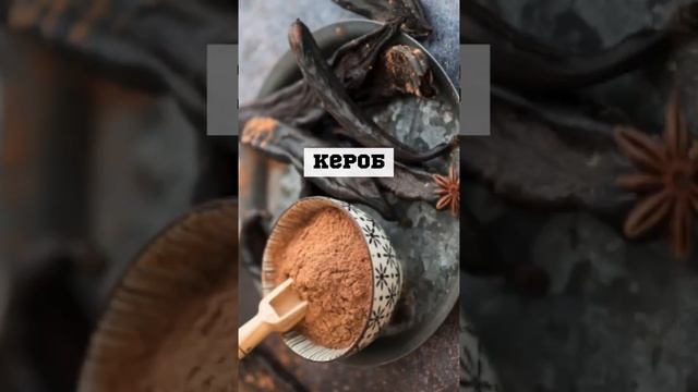 Утро без кофе, как взбодриться? #shorts #кофе смотреть онлайн