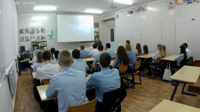 Разговор о важном тема: Менделеев смотреть онлайн