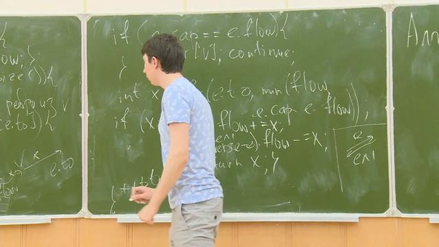 Алгоритмы и Структуры Данных / лекция 12 смотреть онлайн