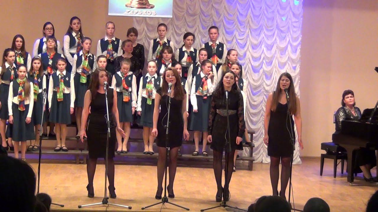 "Музыка надежда и спасение" Хор старших классов "Viva voce" смотреть онлайн