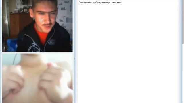 Приколы в видео чате смотреть онлайн