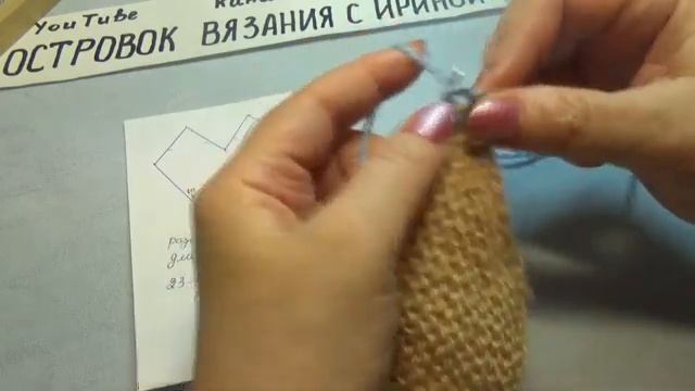 #590 ОЧЕНЬ ПРОСТЫЕ ТАПОЧКИ СПИЦАМИ,СВЯЗАННЫЕ ОТ МЫСКА. МАСТЕР КЛАСС. смотреть онлайн