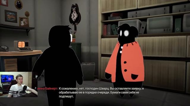 Министерский почтальон | Прохождение игры Beholder 3 #6 смотреть онлайн