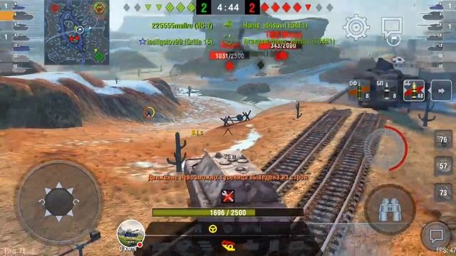 СТРИМ ? WoT b, покупка Мауса! смотреть онлайн